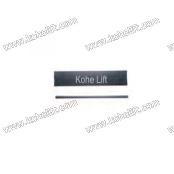 Kone-Elevator-Magnetic-Stripe-Lift-Parts -1