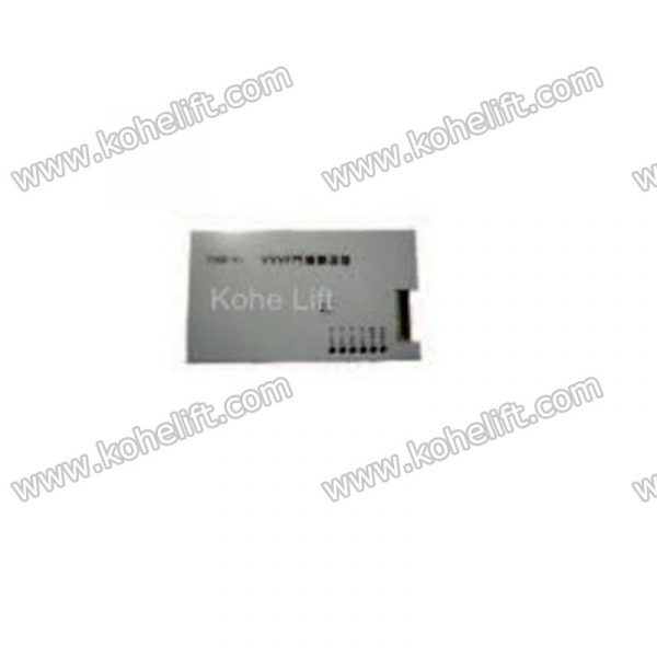 Elevator Parts Escalator Parts Shenzhen Kohe Lift Parts Co Ltd